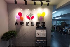 &#109;&#107;&#23448;&#32593;
